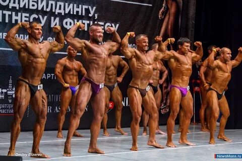 Открытый чемпионат по бодибилдингу