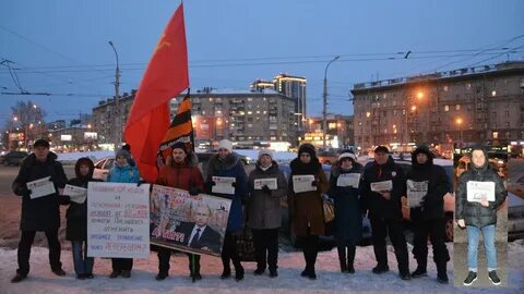 Движение новосибирск