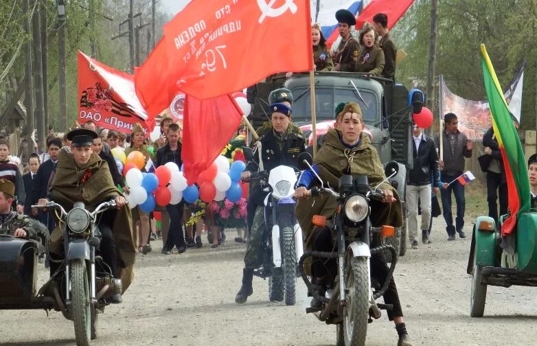 Погода в усть карске. Сретенский район п Усть Карск. Парад Победы в Усть Карске. Усть-Карск. Погода Усть Карск.