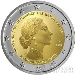 2023 100 лет