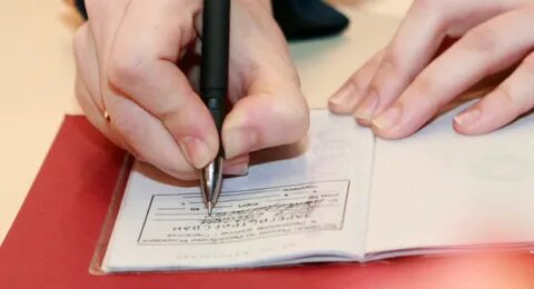 Прописка граждан без квартиры