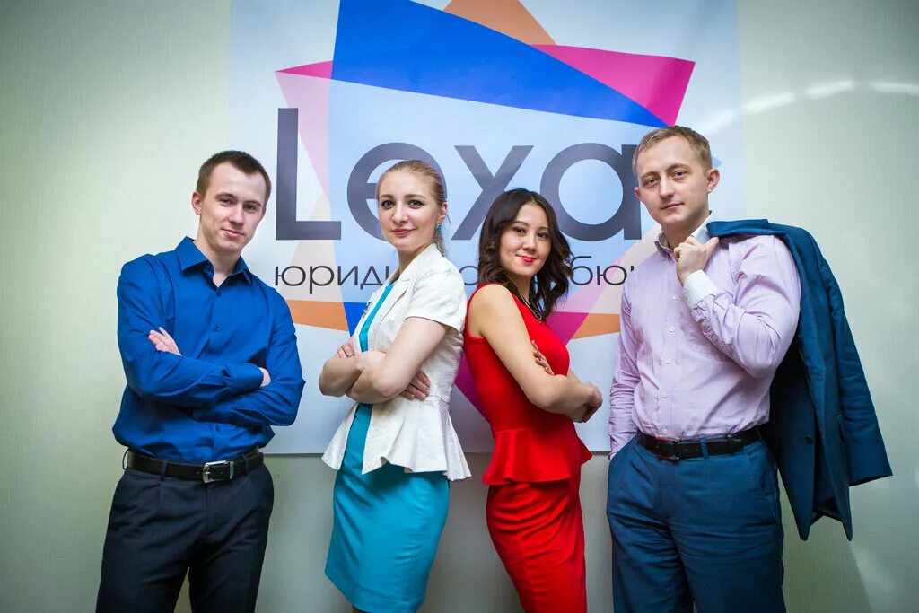 юридическое бюро бугрименко и партнеры. мка князев и партнеры. команда юристов. юридическое бюро. юридическая компания москва.