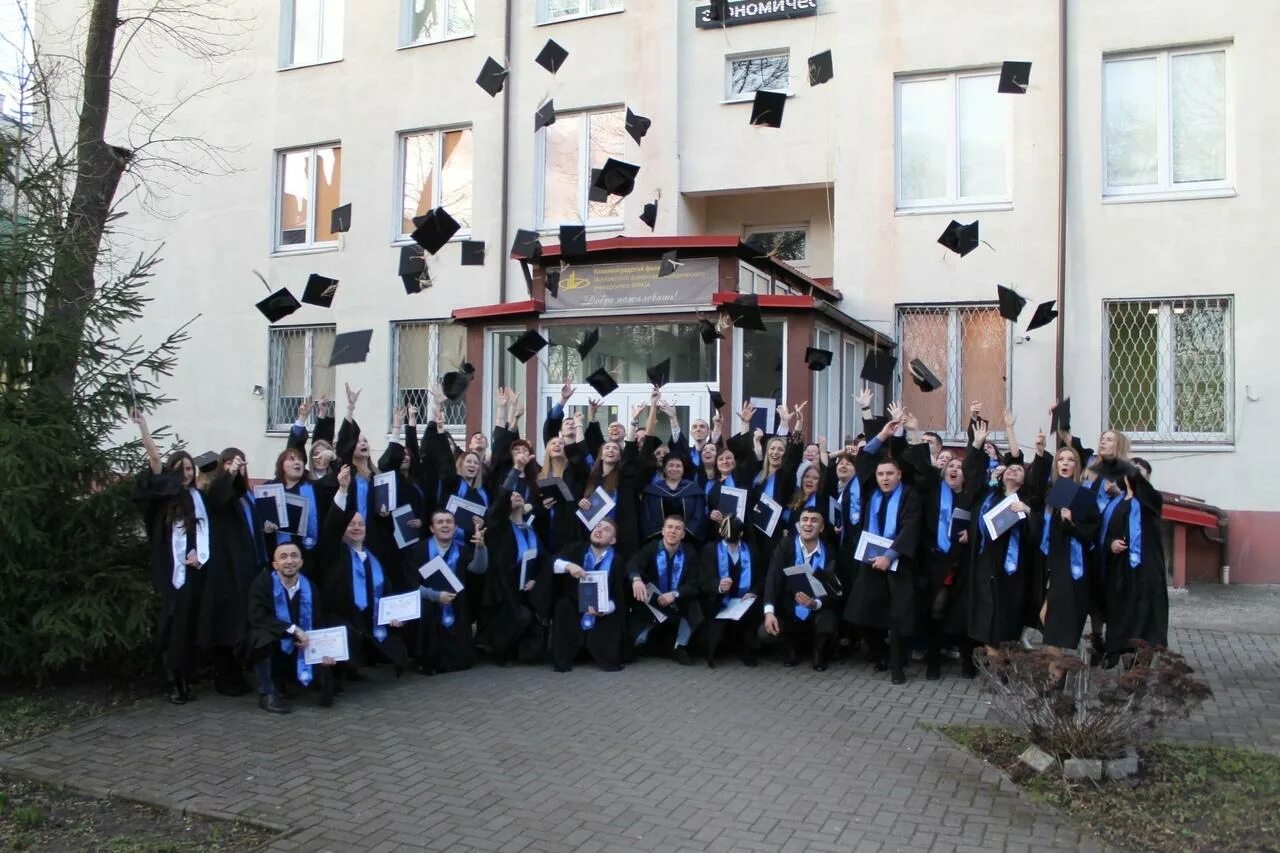 Мфюа логотип. Мфюа орск колледж. Московский областной филиал мфюа сергиев посад. Мфюа университет ярославль. Мфюа московский финансово-юридический университет.