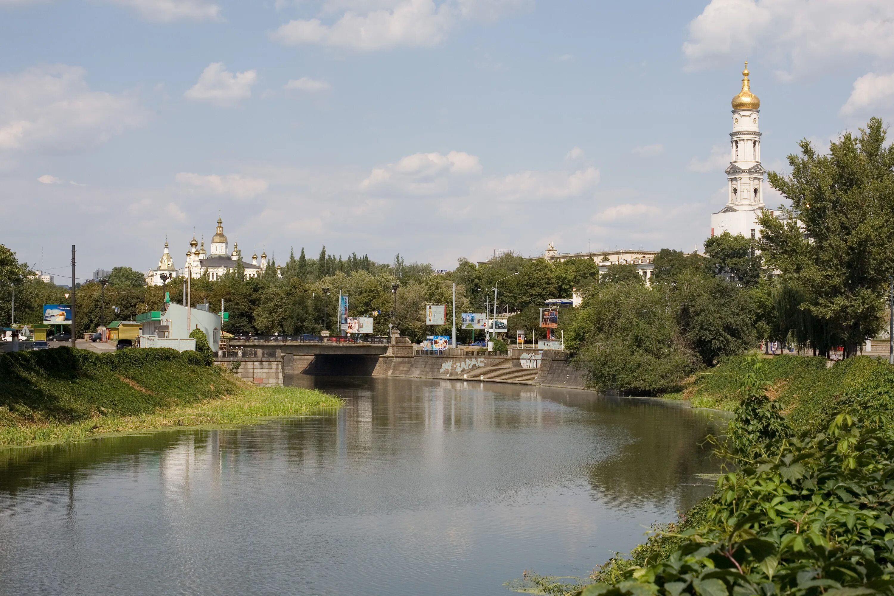 Река в харькове. Харьков река Лопань. Лопань (река). Река Харьков Харьков. Река Лопань Белгородская область.