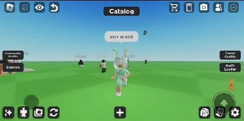 Чудо чай играть в роблокс. Ник чудо чая в роблоксе. Роблокс квин в реальной жизни. Чудо чай играть в роблокс. Скин чудо чая в роблоксе.