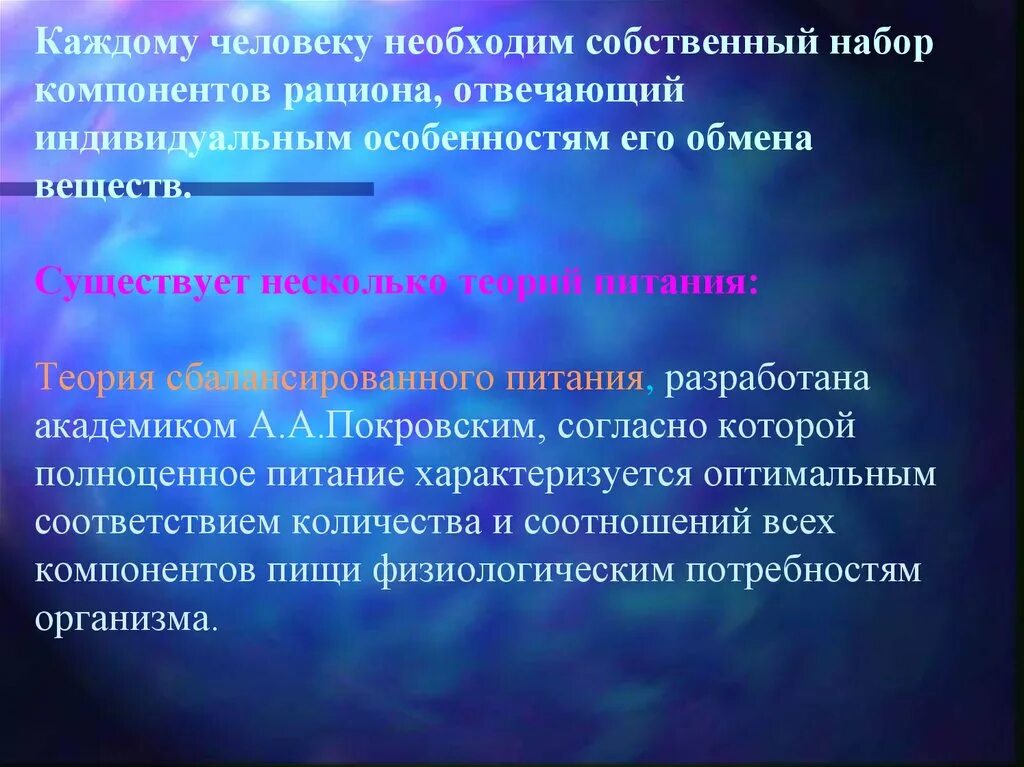Собственно необходимо