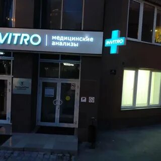 Выборгское 33
