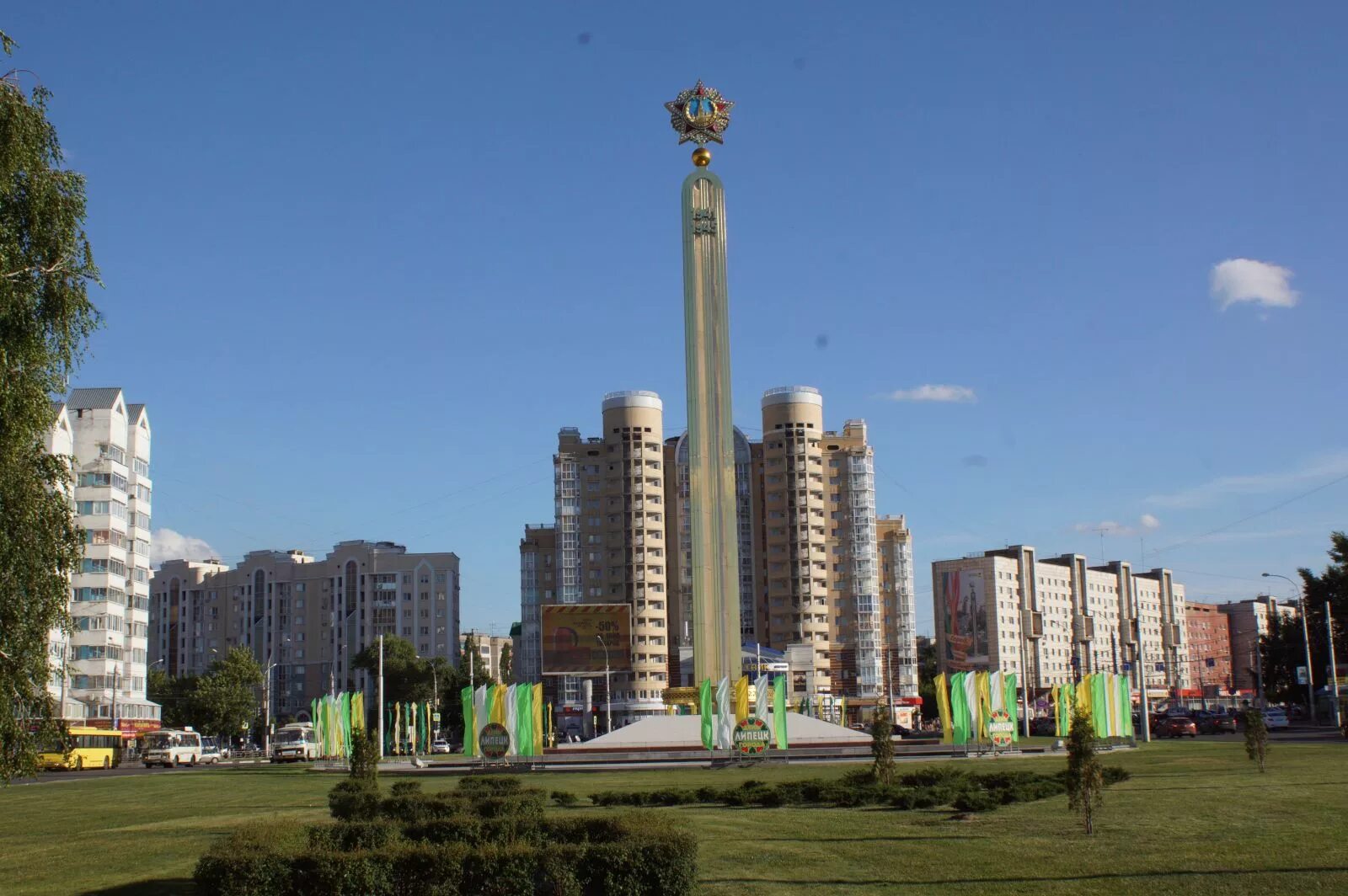Липецк город окраины. Город любецк. Центр липецка. Современный липецк. Памятник победы липецк.