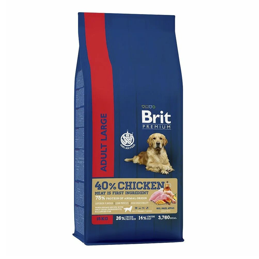 Корм для щенков Brit Premium by nature курица 15 кг. Корм для собак Brit Premium by nature курица 15 кг. Корм Brit для собак мелких пород. Корм Брит для щенков крупных пород. Корм для собак брит 15