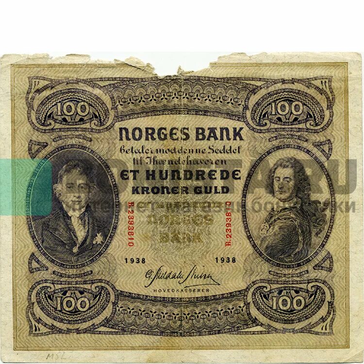 Боны норвегии. Bankl bankn. Бониста интернет. Купюры греции. 1000 боливаров 1998.