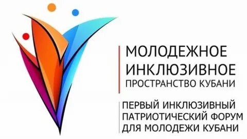 Региональная молодежная общественная организация