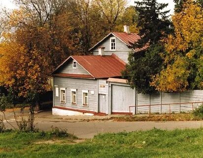 Дом циолковского