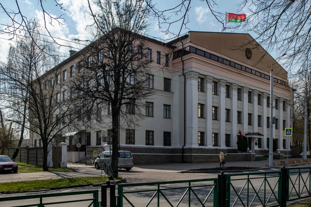 Комитет государственного контроля республики беларусь печать. Комитеты рб. Госкомитет рб. Совещание не состоится. Комитеты в республике башкортостан.