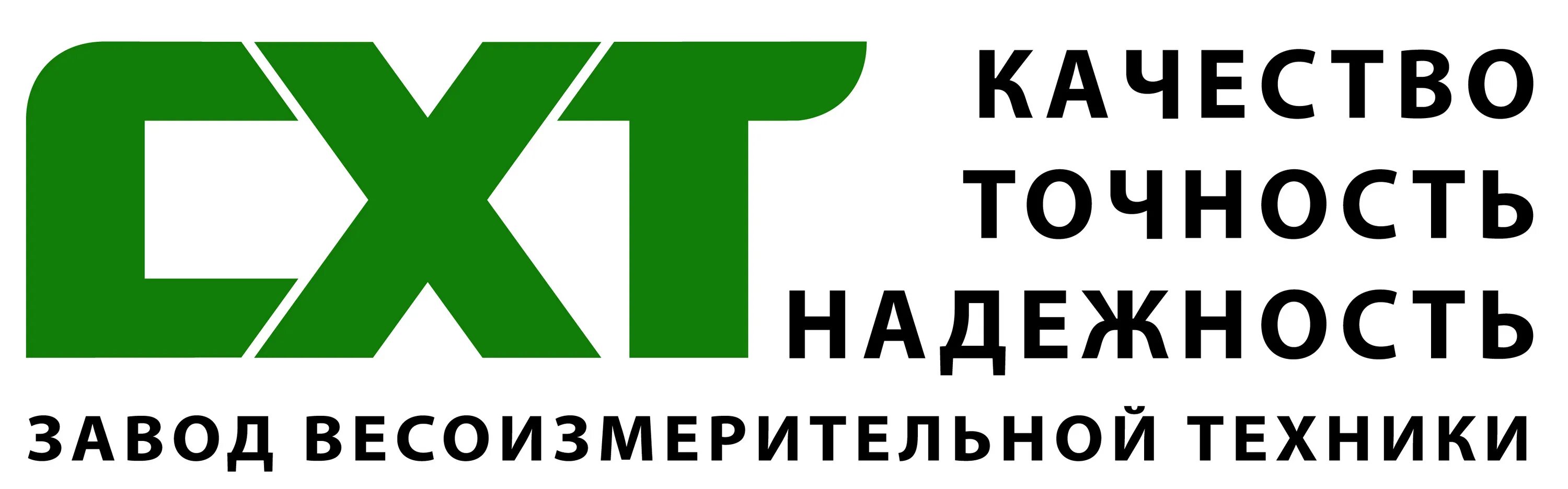 40 мм патрон схт. Рязаново ульяновская область техникум. Логотип сельскохозяйственная техника ао. Магазин схт. Схт-40 рхбз.