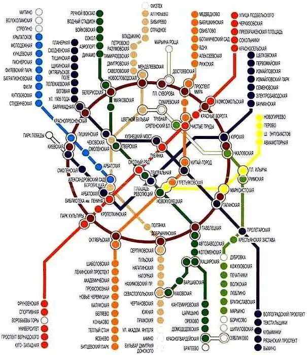 Крокус москва станция метро ближайшее метро. Метро Химки на карте Москвы. Схема метро Химки. Химки на карте Москвы со станциями метро. Метро Химки на карте метро.