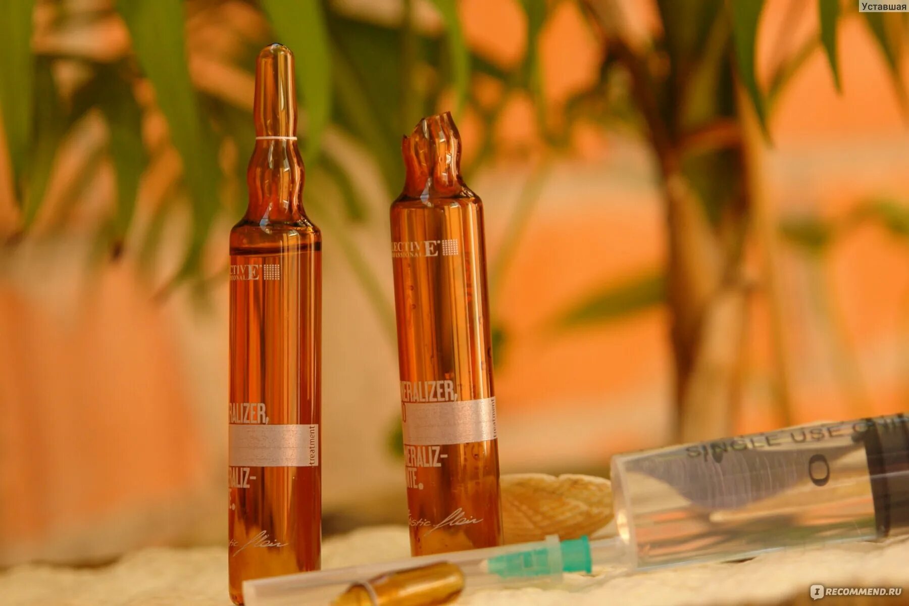 Selective mineralizer