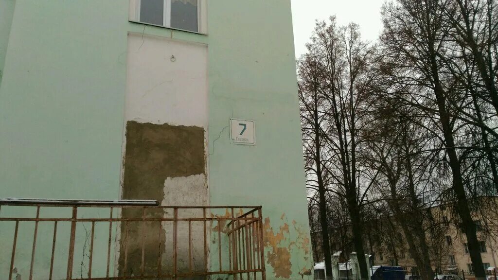 9. Глинки 7 поликлиника. Тула улица глинки 6а. Глинки 7. Глинки, д.