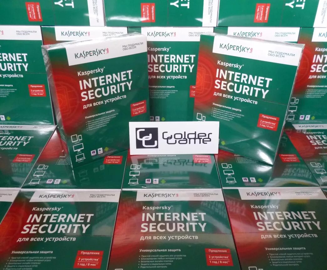 Kaspersky license. Kaspersky Internet Security лицензия. Kaspersky Internet Security для всех устройств продление (2 устройства) 1 год. Kaspersky Internet Security 2 устройства. 1. Kaspersky Internet Security.