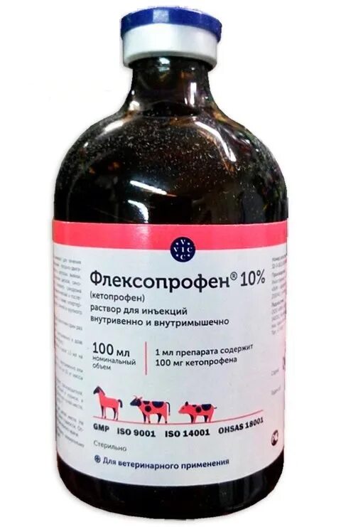 Флексопрофен 2. Флексопрофен 10 % 100 мл. Флексопрофен Ветеринария. Флексопрофен препарат ветеринарный. Флексопрофен таблетки для собак.