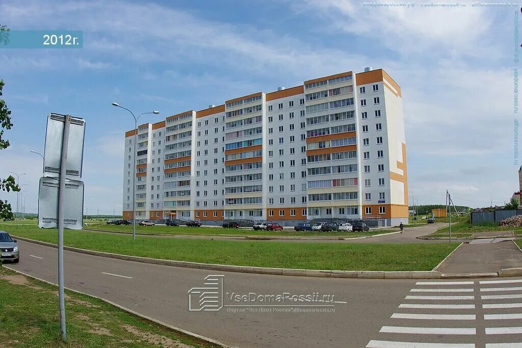 Елабуга ул хирурга нечаева 5. Елабуга 4 мкр. 8 микрорайон елабуга. Елабуга 9 микрорайон. Елабуга 4 мкр.