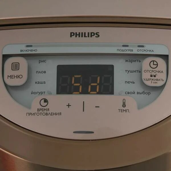 Мультиварка филипс ошибка. Philips hd3067. мультиварка philips hd3065. philips avance collection мультиварка. мультиварка philips hd306503 сброс ошибок.