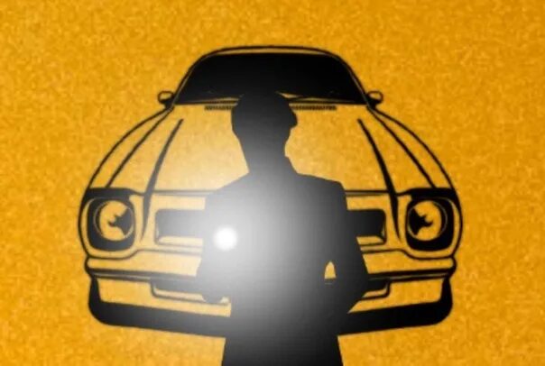 Quest auto