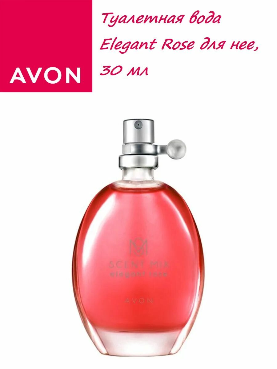 Avon rise. Avon туалетная вода Scent Mix. Scent Mix туалетная вода 30 мл. Туалетная вода Elegant Rose эйвон. Scent Mix Elegant Rose туалет.вода 30мл.