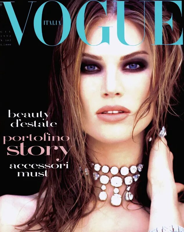 Meghan Douglas Vogue Italia 1992. Обложки Вог Италия. Журнал Вог Италия. Обложки журнала Vogue Италия. 90 covers