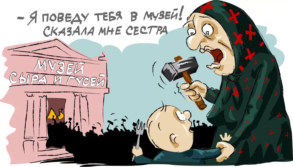 Стихотворение я поведу тебя в музей сказала. Я поведу тебя в музей. Я поведу тебя в музей стих. Я поведу тебя в музей сказала мне сестра. Стих я поведу тебя в музей сказала мне сестра.