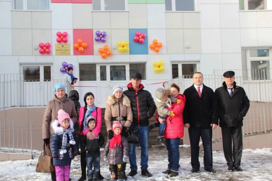 садик 7 еманжелинск. детский сад 12 еманжелинск. детский сад еманжелинск. сайт детского сада 30 еманжелинск. садик еманжелинск.