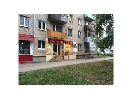 Ария ул лазо 26г фото