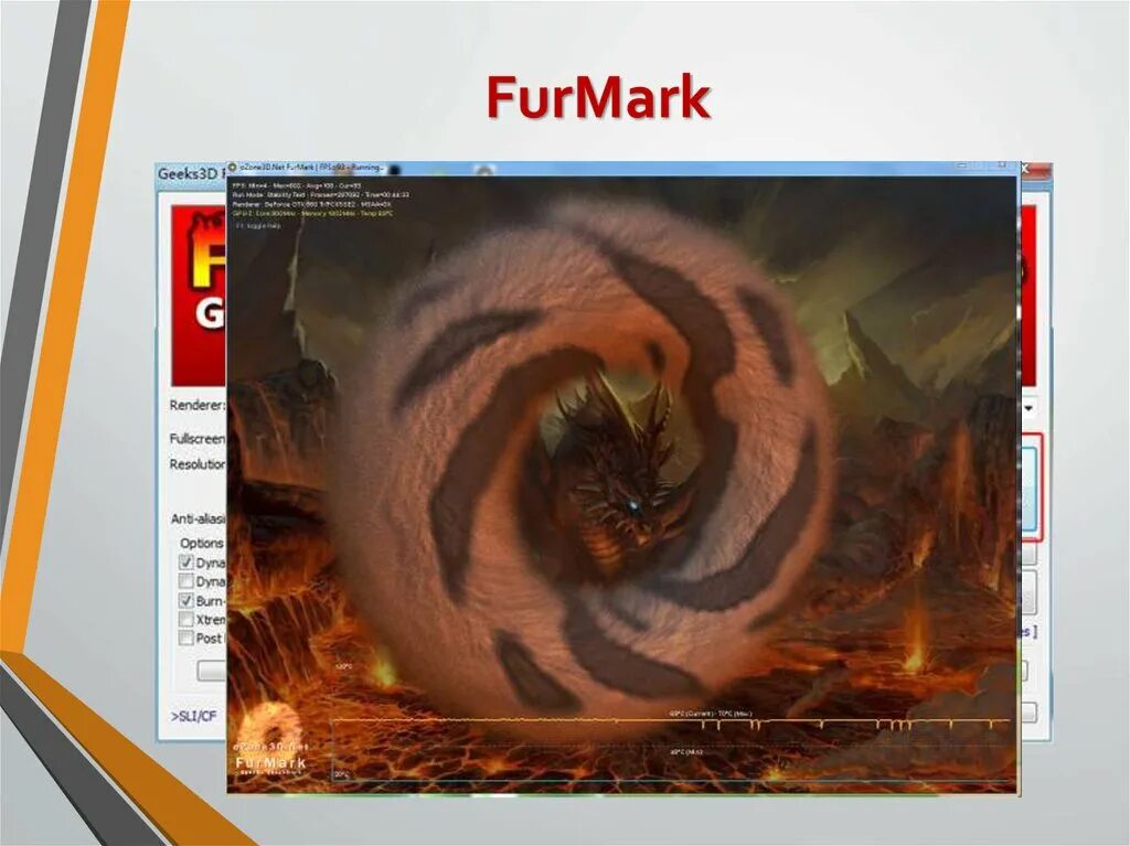 Geeks3d furmark. FURMARK. FURMARK другой вид изображения. FURMARK_1.19.0.0. Плохо в FURMARK.