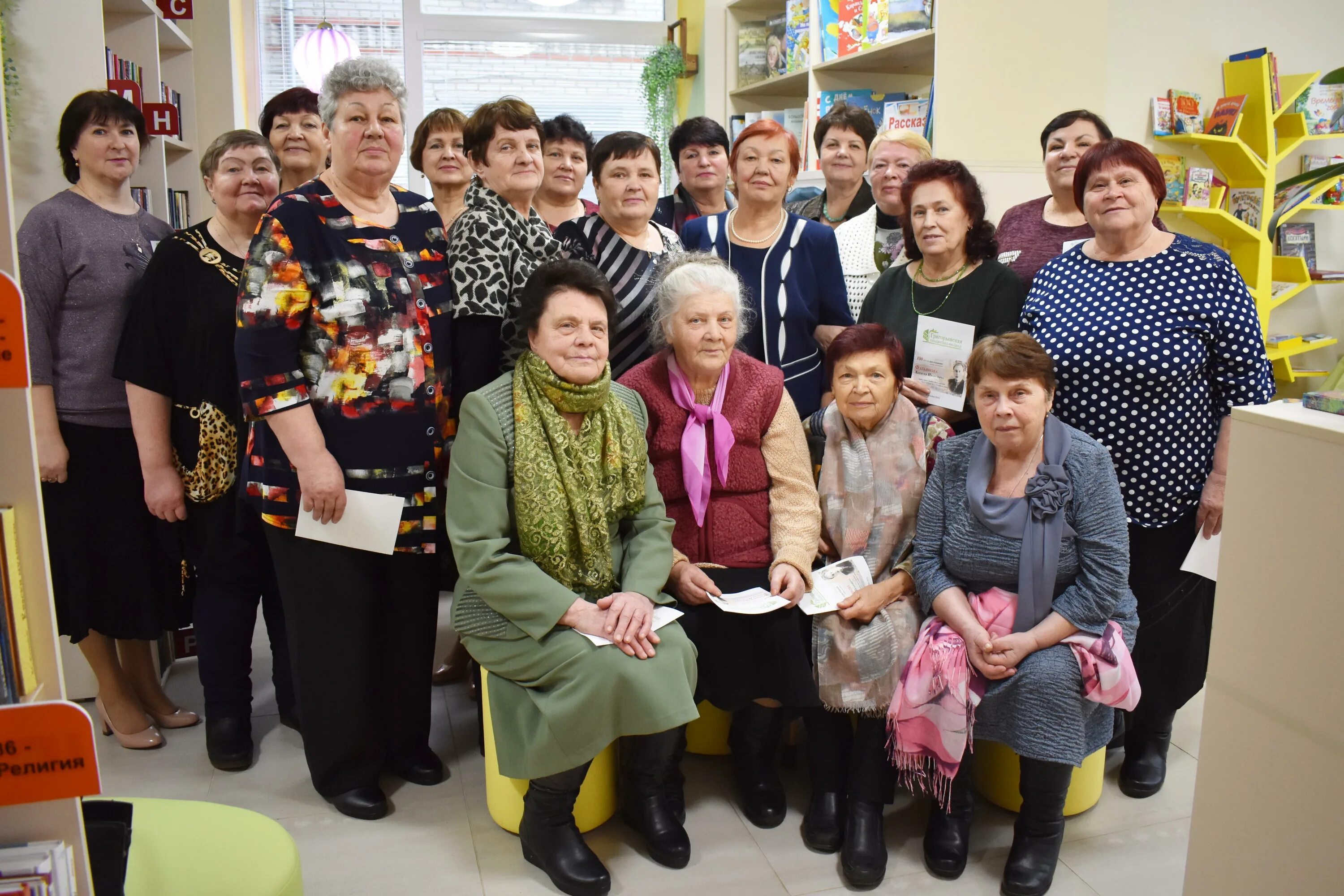 Точный прогноз погоды в гусь хрустальном. Погода в гусь-хрустальном. заседание импульс цдод гусь-хрустальный. григорьевская администрация гусь-хрустального района фото. погода в гусь-хрустальном на 10 дней.