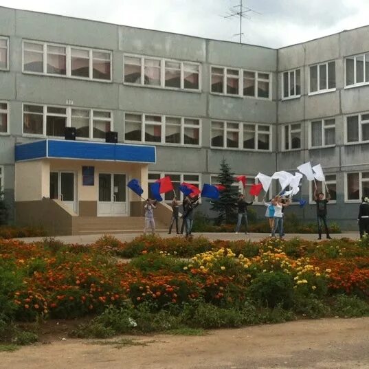 121 школа екатеринбург. 121 школа новосибирск. Мбоу школа 121 нижний новгород. 121 школа новосибирск. Школа 121 нижний новгород.
