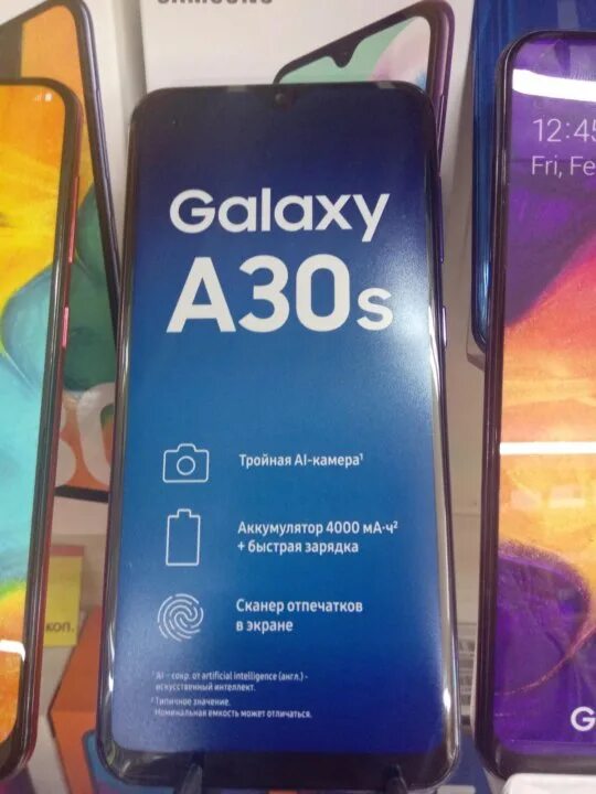 Самсунг а55 256гб купить в москве. Samsung Galaxy a30s 32gb. Samsung Galaxy a32 64 ГБ. Самсунг галакси а32 64гб. Самсунг а 32 s 64гб.