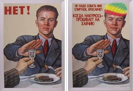 Нет я буду пить