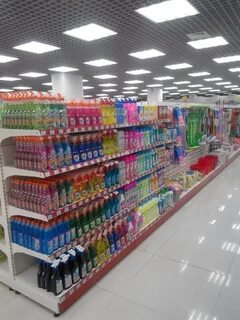 Хозмаркет казань