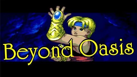 Oasis обзор