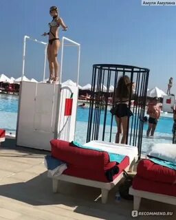 Свинг в турции