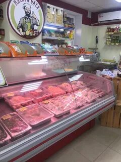 Мясной ростов на дону