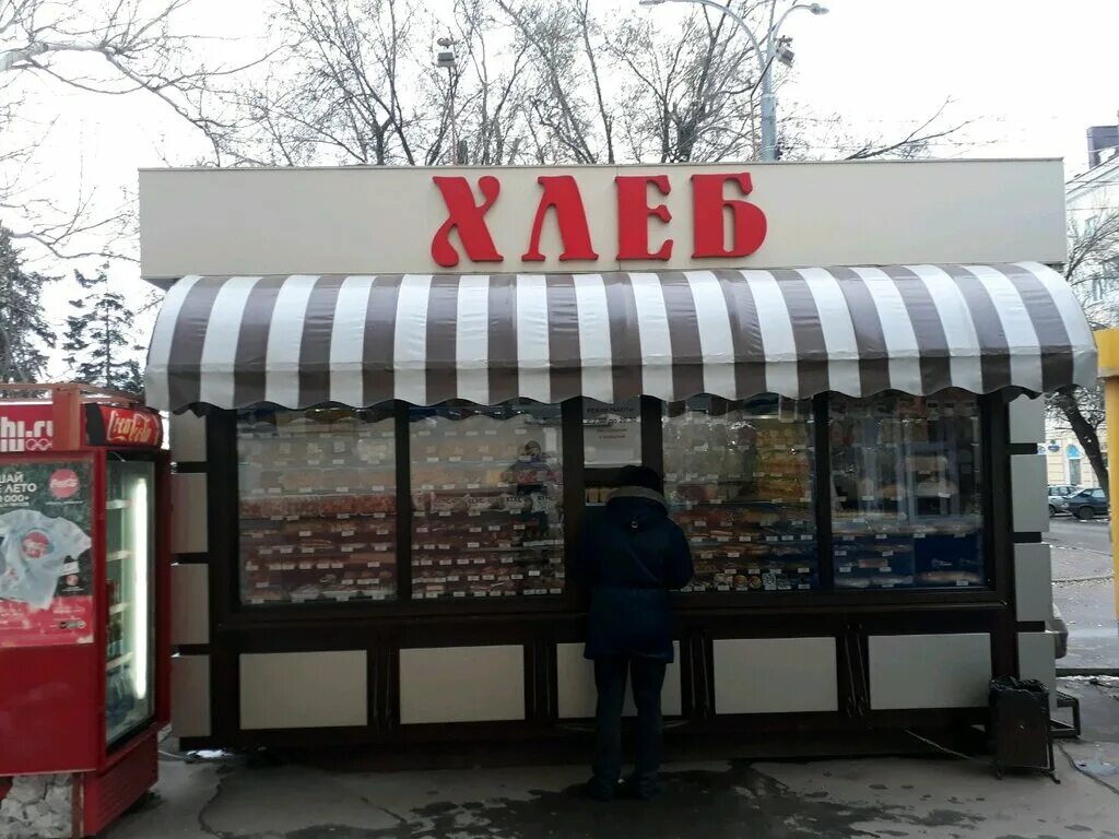 киоск хлебобулочных изделий