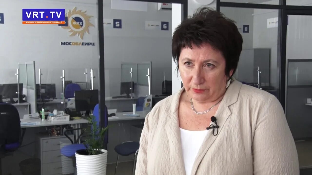 МосОблЕИРЦ: Передача показаний приборов учета и оплата квитанций через отделение