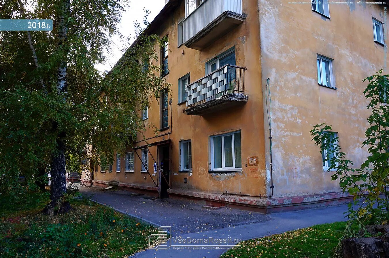 Ул салтыкова щедрина 11. Салтыкова-щедрина 11 новосибирск. ул салтыкова щедрина 1 новосибирск. салтыкова-щедрина 9 новосибирск. салтыкова щедрина дом 5.