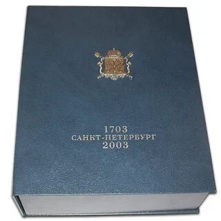 Книги 2003 года