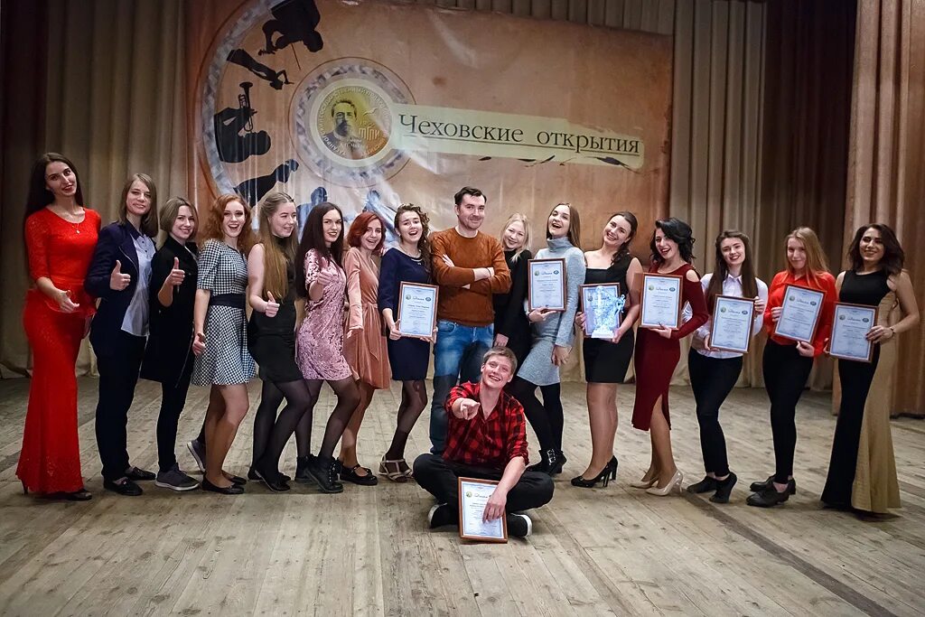 чеховскую открыли. чеховские открытия конкурс. таганрогский институт имени а п чехова филиал ргэу ринх. чеховский фестиваль. чеховскую открыли.