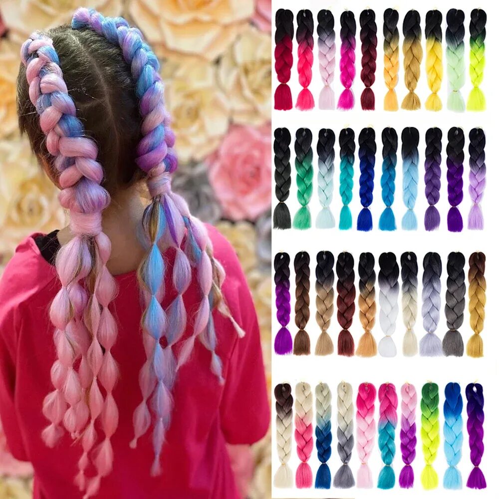 Косы с канекалоном обучение. Jumbo Braid канекалон. 2braids канекалон. Jumbo канекалон палитра. Канекалон 2 Braids палитра.