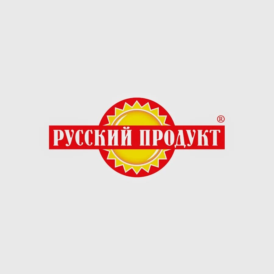 Русский продукт купить. Русский продукт. ПАО русский продукт. Торговая марка русский продукт. Русский продукт лого.