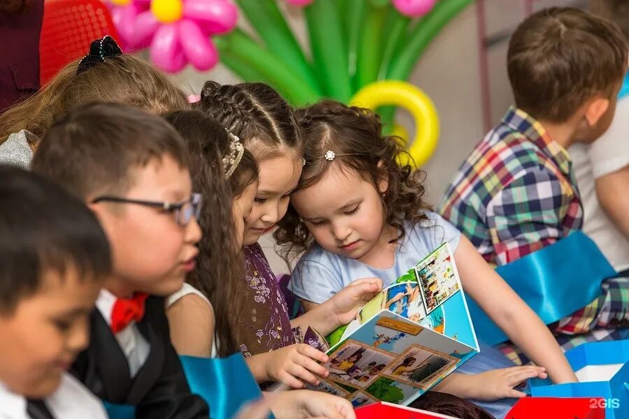 Точка роста детский центр. Академика дети центр. Детский центр развития. Детский центр. Детский центр дошкольного развития.