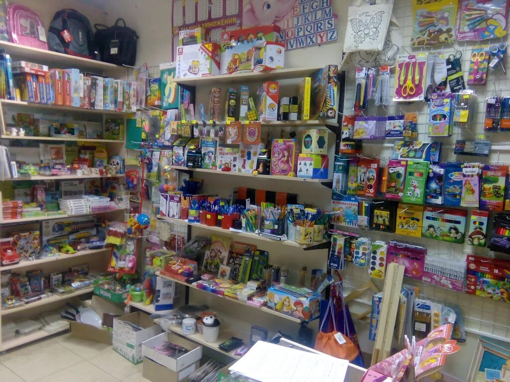 канцелярия рязань. канцтовары рязань. рельеф-центр рязань. рельеф-центр канцтовары. улица урицкого рязань.