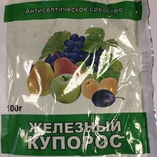 Помидоры купорос